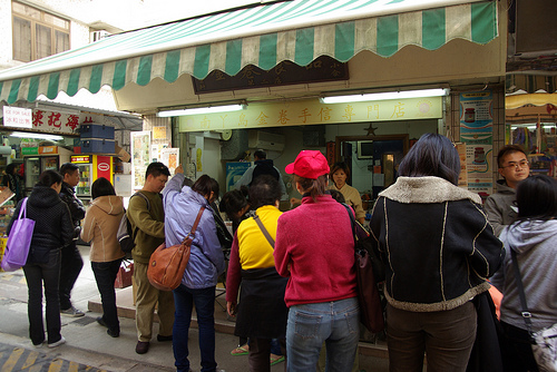 Kam Kuen Food (November 2009)